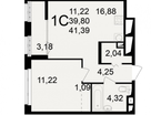 2-к. квартира, 39,8&nbsp;м²