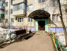 2-к. квартира, 43,9&nbsp;м²