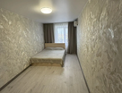 2-к. квартира, 46&nbsp;м²