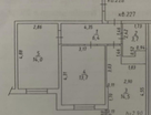 2-к. квартира, 53&nbsp;м²