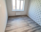2-к. квартира, 53&nbsp;м²
