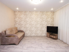 2-к. квартира, 50,3 м²