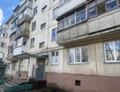 2-к. квартира, 47,3&nbsp;м²