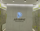 1-к. квартира, 57,6&nbsp;м²