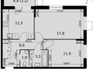 2-к. квартира, 57 м²