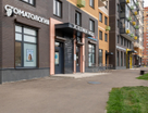 Помещение свободного назначения, 47,8&nbsp;м²