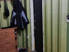 2-к. квартира, 45,7&nbsp;м²