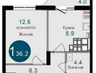 1-к. квартира, 36,2 м²