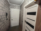 2-к. квартира, 43,7&nbsp;м²