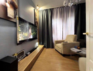 Помещение свободного назначения, 57&nbsp;м²