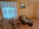 2-к. квартира, 45,5&nbsp;м²