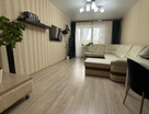 2-к. квартира, 71,5&nbsp;м²