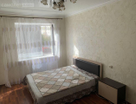 1-комнатная квартира, 30,7&nbsp;м²