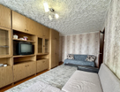 1-к. квартира, 32,6&nbsp;м²