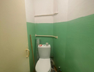 2-к. квартира, 45,2&nbsp;м²
