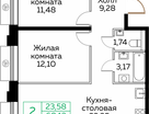2-к. квартира, 60&nbsp;м²