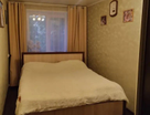 2-к. квартира, 44,4&nbsp;м²