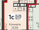Студия, 18,6&nbsp;м²