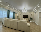 4-к. квартира, 202&nbsp;м²