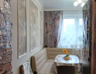 2-к. квартира, 52,4&nbsp;м²