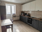 1-к. квартира, 43,8&nbsp;м²
