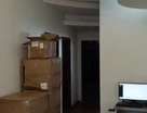 Офис, 71&nbsp;м²