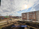 3-к. квартира, 63,5&nbsp;м²