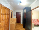 2-к. квартира, 34,1&nbsp;м²