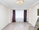 3-к. квартира, 75&nbsp;м²