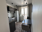2-к. квартира, 52&nbsp;м²