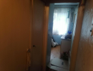 2-к. квартира, 43,8&nbsp;м²