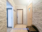 1-к. квартира, 36,3&nbsp;м²