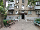 2-к. квартира, 43&nbsp;м²