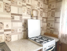 2-к. квартира, 46,3&nbsp;м²