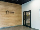 2-к. квартира, 64&nbsp;м²