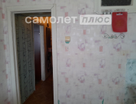 1-к. квартира, 29,2&nbsp;м²
