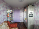 2-к. квартира, 42,6&nbsp;м²