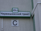 Студия, 24,6 м²