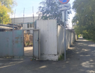 Помещение свободного назначения, 646,6 м²