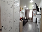 2-к. квартира, 43,3&nbsp;м²