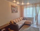 2-к. квартира, 45,5 м²