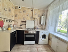 2-к. квартира, 43,7&nbsp;м²