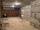 Помещение свободного назначения, 132&nbsp;м²