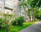 2-к. квартира, 46,6 м²