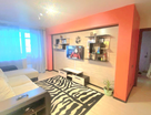 2-к. квартира, 46,1&nbsp;м²