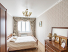 2-к. квартира, 53,7&nbsp;м²