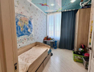 3-к. квартира, 75,9&nbsp;м²