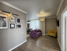 3-к. квартира, 70&nbsp;м²