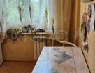 2-к. квартира, 46,1&nbsp;м²