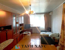 2-к. квартира, 45&nbsp;м²